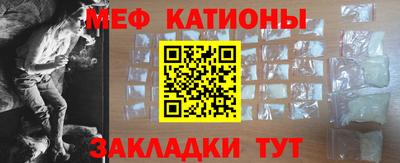 дживик Пенза