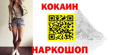 трава Партизанск