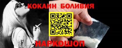 дживик Пенза