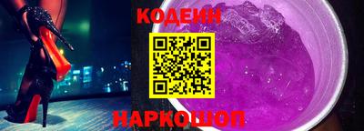 сатива Первоуральск