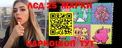 сатива Первоуральск
