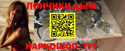 сатива Первоуральск