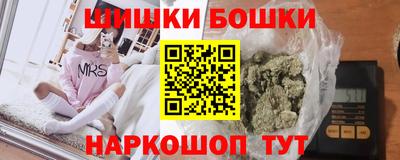 сатива Первоуральск