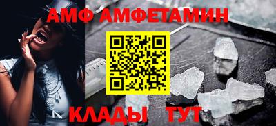 сатива Первоуральск
