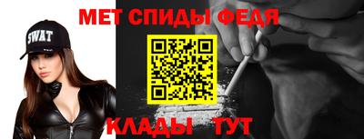 сатива Первоуральск