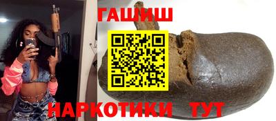 дживик Пенза