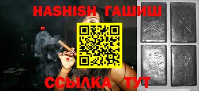 дживик Пенза