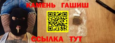 дживик Пенза