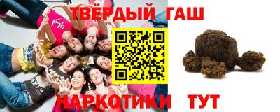 сатива Первоуральск