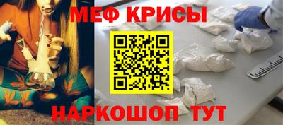 трава Партизанск