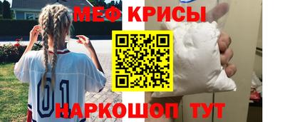 трава Партизанск